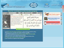 Tablet Screenshot of houseofquran.com